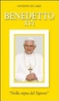 Cover of Benedetto XVI. «Nella vigna del Signore»