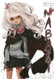 Cover of Nabari, Tome 6