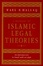 Cover of "A History of Islamic Legal Theories"