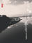 Cover of 家離水邊那麼近