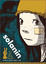 Cover of "solanin"