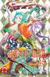 Cover of D.Gray-Man vol. 18