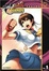 Cover of Street Fighter Legends