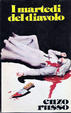 Cover of I martedì del diavolo