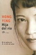 Cover of Hija del Rio