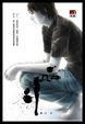 Cover of 疒