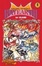 Cover of Magic Knight Rayearth 1
