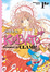 Cover of 奇蹟少女KOBATO. 1