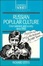 Cover of Russian Popular Culture