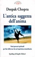 Cover of L' antica saggezza dell'anima