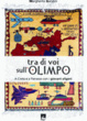 Cover of Tra di voi sull'Olimpo