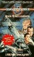 Cover of ACCUSATIONS