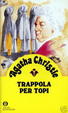 Cover of Trappola per topi