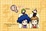 Cover of 相約星期二 Tuesday Darling