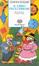 Cover of Il libro degli errori