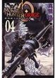 Cover of MONSTER HUNTER ORAGE 魔物獵人ORAGE 04完