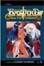 Cover of Bastard!!, Volume 14