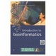 Cover of Introduction to Bioinformatics