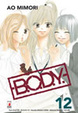 Cover of B.O.D.Y. vol. 12