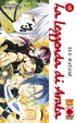 Cover of La leggenda di Arata vol. 6