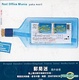 Cover of 郵局迷