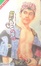 Cover of 郎君魂