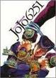 Cover of JoJo 6251 Araki Hirohiko's World