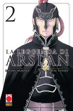 Più riguardo a La leggenda di Arslan vol. 2