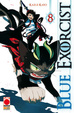 Cover of Blue Exorcist vol. 8