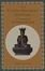 Cover of "The Flower Ornament Scripture"