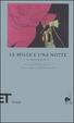 Cover of Le mille e una notte