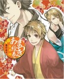 More about あまつき絵巻 金華糖 ―小さめにしてみました。―