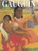 Cover of 破解高更