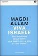 Cover of Viva Israele