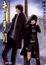 Cover of "キーリ Ⅵ はじまりの白日の庭 下"