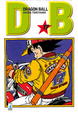 Cover of Dragon Ball Evergreen Edition vol. 17