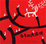 Cover of "多多的大麻煩"