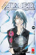 Cover of Air Gear 5