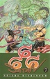 Cover of 666 Satan vol. 7