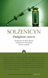 Cover of Padiglione cancro