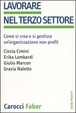 Cover of Lavorare nel terzo settore