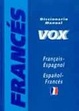 Cover of Diccionario manual francés-español, español-francés