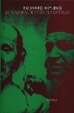 Cover of 10 narraciones maestras