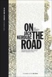 Cover of On the Road