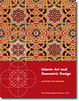 Cover of Islamic Art and Geometric Design