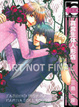 Cover of Mamiya Doll House