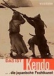 Cover of Das ist Kendo