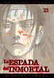 Cover of La espada del inmortal, nº 23