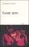 Cover of Cuore nero
