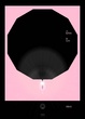 Cover of 太陽的血是黑的